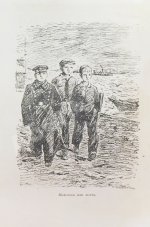 Кассиль, Л.А. [автограф] Дорогие мои мальчишки. Командосы рыбачьего затона