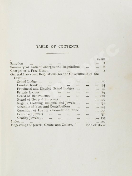 Антикварная книга Constitutions of the Antient Fraternity of Free and Accepted Masons