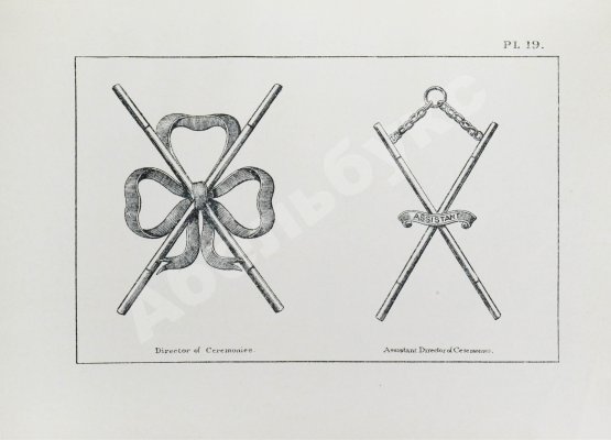Антикварная книга Constitutions of the Antient Fraternity of Free and Accepted Masons