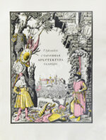 Лукомский, Г.К. Галиция в её старине