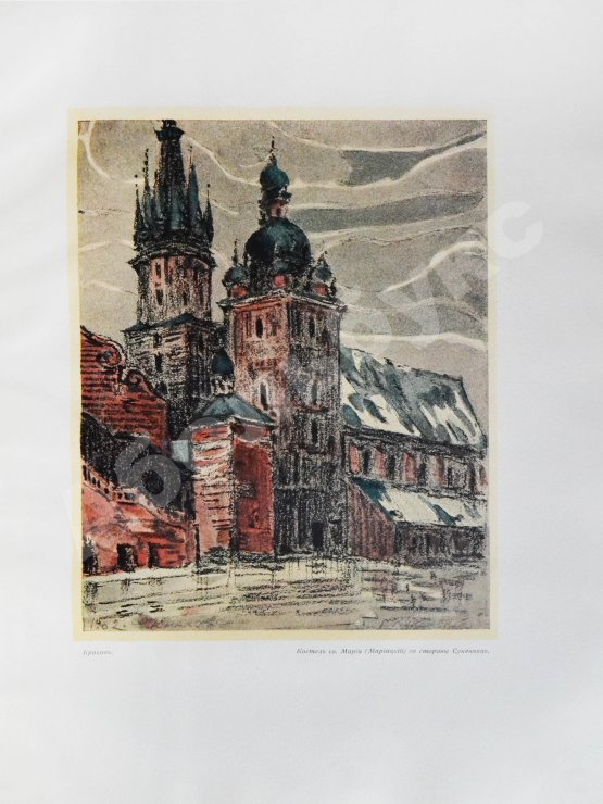 Антикварная книга Лукомский, Г.К. Галиция в её старине