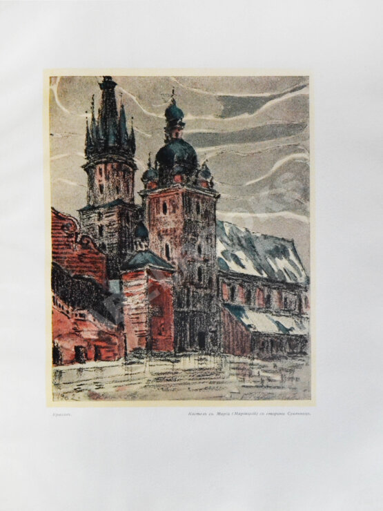 Антикварная книга Лукомский, Г.К. Галиция в её старине Антикварная книга Лукомский, Г.К. Галиция в её старине