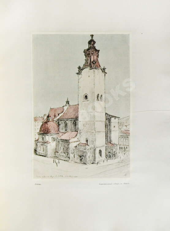 Антикварная книга Лукомский, Г.К. Галиция в её старине Антикварная книга Лукомский, Г.К. Галиция в её старине