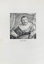 Масса, И. Краткое известие о Московии в начале XVII в.