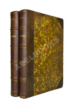 Плосс, Г. Женщина в естествоведении и народоведении