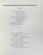 Поэзия Чечено-Ингушетии