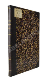 Покотилов, Д.Д. У-Тай. Его прошлое и настоящее