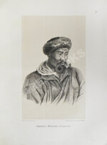 Пржевальский, Н.М. Из Зайсана через Хами в Тибет и на верховья Жёлтой реки.