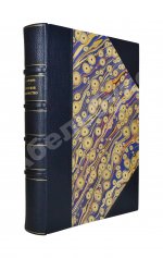 Пыпин, А.Н. Русское масонство. XVIII и первая четверть XIX в.