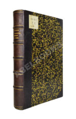 Крижанич, Ю. Русское государство в половине XVII века. Рукопись времён царя Алексея Михайловича
