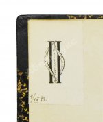 Крижанич, Ю. Русское государство в половине XVII века. Рукопись времён царя Алексея Михайловича