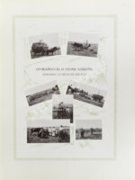 Сельскохозяйственный промысел в России