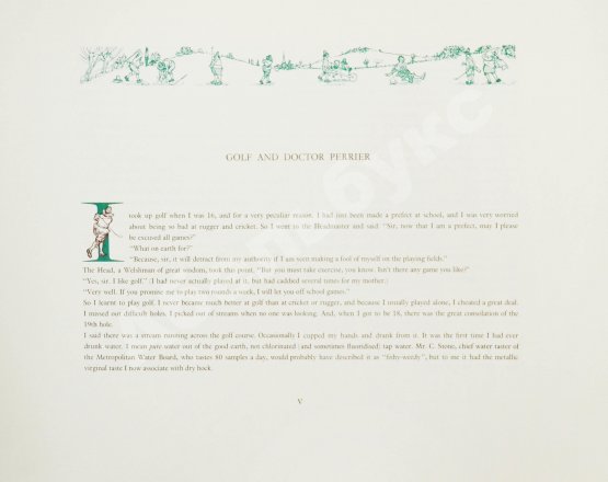 Антикварная книга Кромби, Ч. Правила игры в гольф