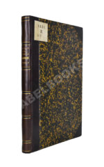 Залеский, В.Ф. Лекции истории философии права