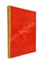 Джамбул. Песни и поэмы