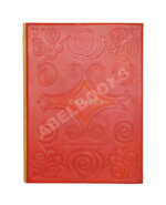 Джамбул. Песни и поэмы