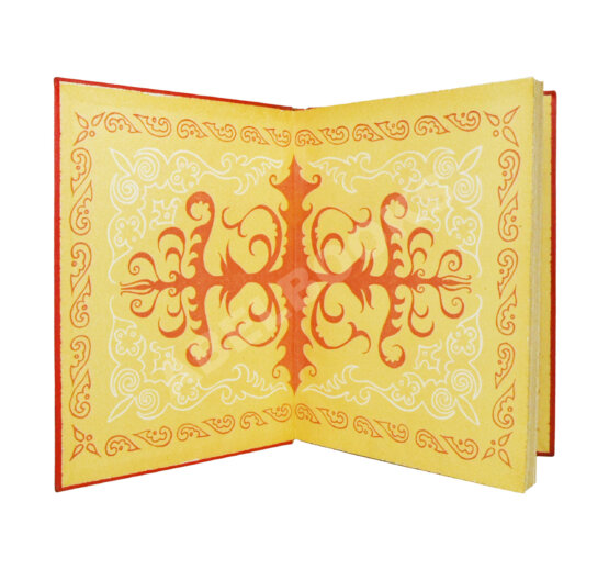 Антикварная книга Джамбул. Песни и поэмы