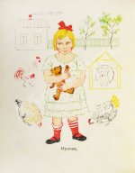 Энгель, Р.А. Про дырочку и про хвостик