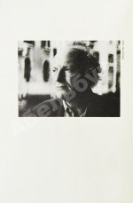 Бродский, И.А. Пейзаж с наводнением