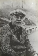 Самойлов, Д.С. [автограф вдовы поэта Галины Медведевой Михаилу Козакову]