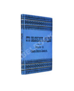 Сто великих людей. Книга IX. Гомер, Эсхил, Софокл