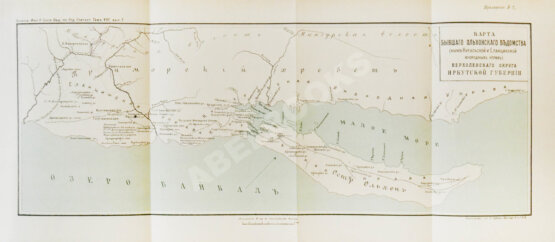 Антикварная книга Кулаков, П.Е. Ольхон. Хозяйство и быт бурят Еланцинского и Кутульского ведомств (бывшего Ольхонского ведомства) Верхоленского округа Иркутской губернии