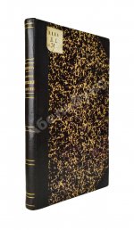 Лопатин, И.А. Дневник Туруханской экспедиции 1866 года