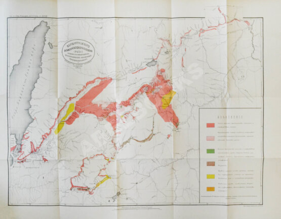 Антикварная книга Лопатин, И.А. Дневник Витимской экспедиции 1865 года, обработанный Б.К. Поленовым