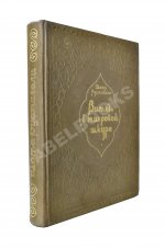 Руставели, Ш. Витязь в тигровой шкуре. 1939