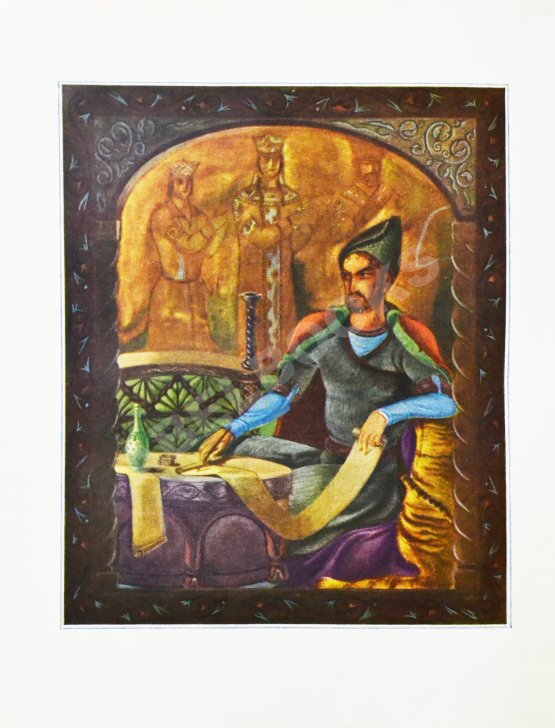 Первое/Прижизненное издание Руставели, Ш. Витязь в тигровой шкуре. 1939