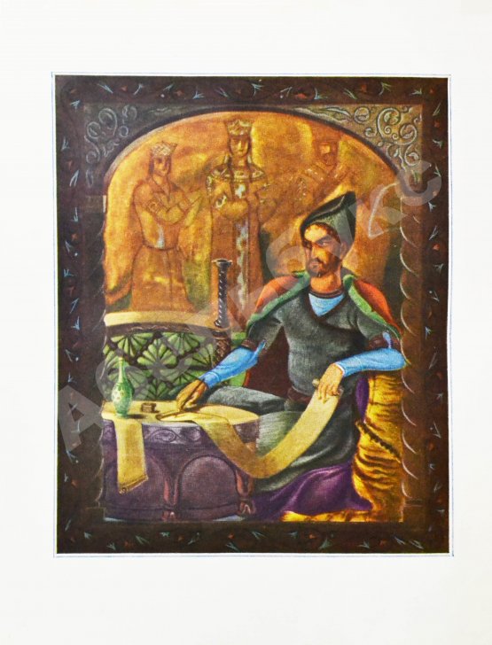 Первое/Прижизненное издание Руставели, Ш. Витязь в тигровой шкуре. 1939