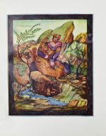 Руставели, Ш. Витязь в тигровой шкуре. 1939