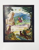 Руставели, Ш. Витязь в тигровой шкуре. 1939