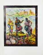 Руставели, Ш. Витязь в тигровой шкуре. 1939