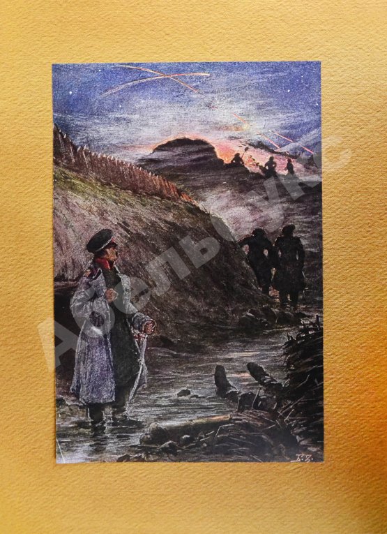 Антикварная книга Толстой, Л.Н. Повести и рассказы