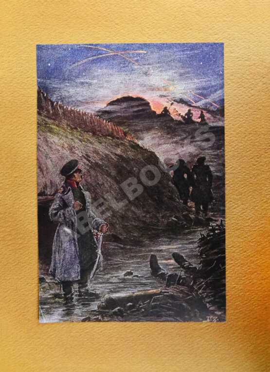 Антикварная книга Толстой, Л.Н. Повести и рассказы