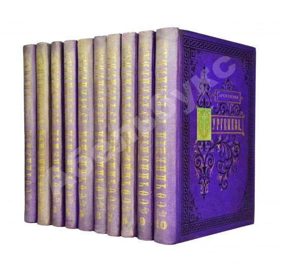 Первое/Прижизненное издание Тургенев, И.С. Сочинения И.С. Тургенева. Последнее прижизненное собрание сочинений