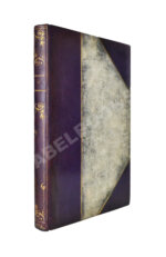 Юзанн, О. Веер