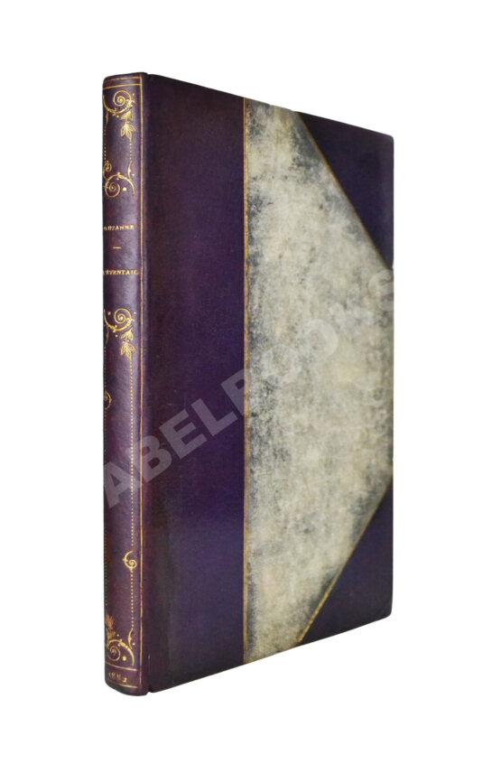 Антикварная книга Юзанн, О. Веер