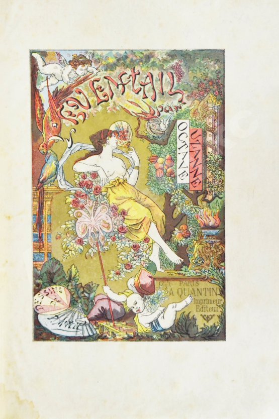 Антикварная книга Юзанн, О. Веер