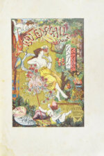 Юзанн, О. Веер