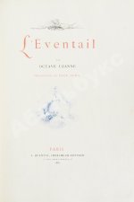 Юзанн, О. Веер