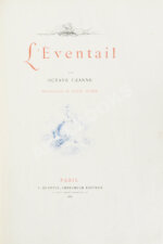 Юзанн, О. Веер