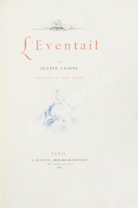 Антикварная книга Юзанн, О. Веер