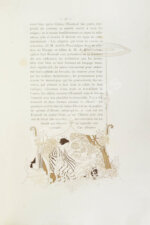 Юзанн, О. Веер