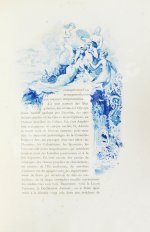 Юзанн, О. Веер