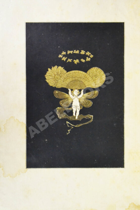 Антикварная книга Юзанн, О. Веер