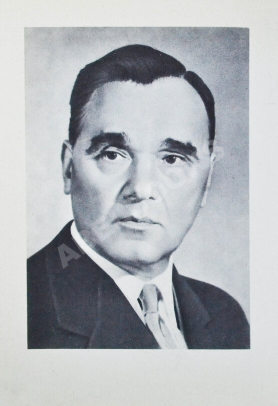 Антикварная книга Яковлев, А.С. [автограф] Цель жизни (Записки авиаконструктора)