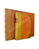 [экземпляр архитектора Фёдора Шехтеля с его автографом]