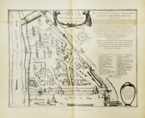 Антикварная книга [экземпляр архитектора Фёдора Шехтеля с его автографом]